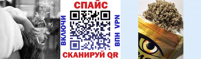 БУТИРАТ 99%  дарнет шоп  Люберцы 