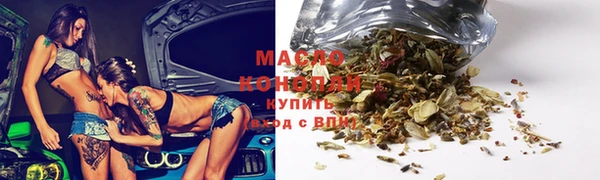 скорость Тихорецк