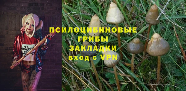 apvp Суоярви