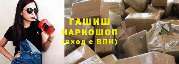 марихуана Сураж