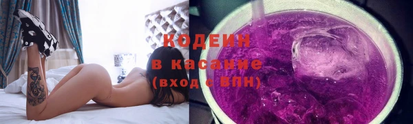 первитин Тихвин