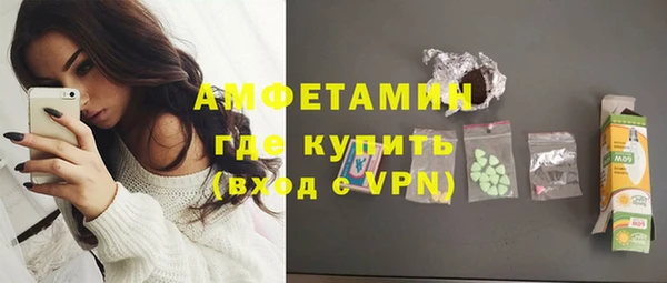 дистиллят марихуана Суровикино