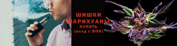 мефедрон VHQ Тобольск