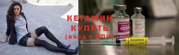 первитин Тихвин