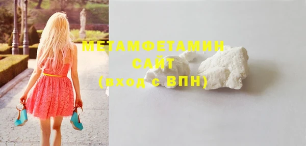 скорость Тихорецк