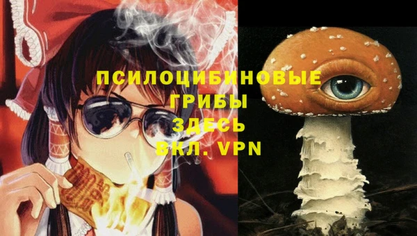 мефедрон VHQ Тобольск