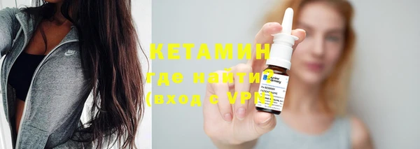 скорость Тихорецк