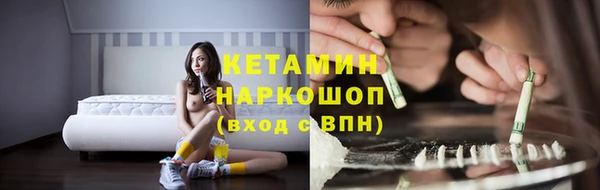 скорость Тихорецк