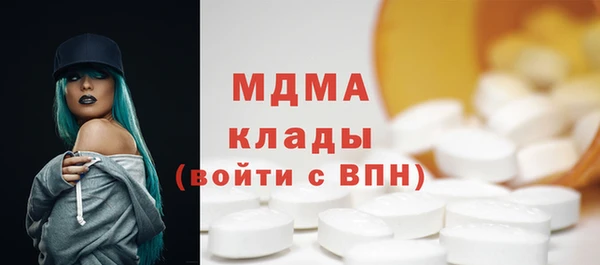 apvp Суоярви