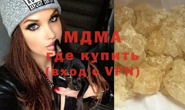 первитин Тихвин