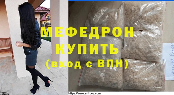 дистиллят марихуана Суровикино