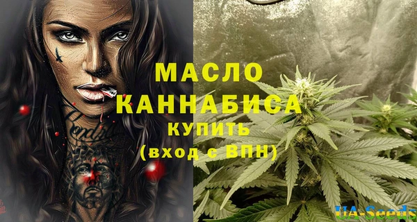 марихуана Сураж