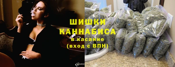 мефедрон VHQ Тобольск