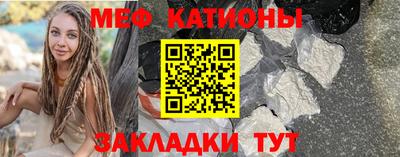 2c-b Дубна