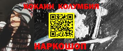 гашиш Абинск