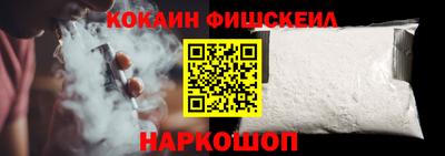прущие грибы Донецк