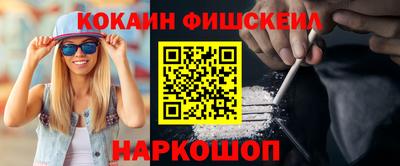 соль курить ск Камышлов