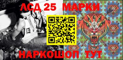 альфа пвп Донской