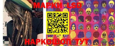альфа пвп Донской
