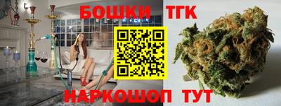 альфа пвп Донской