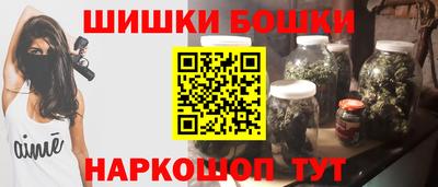 прущие грибы Донецк