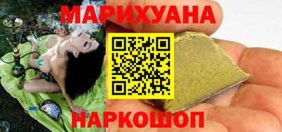 прущие грибы Донецк