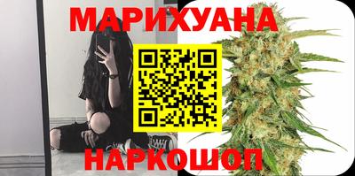 2c-b Дубна