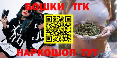 2c-b Дубна