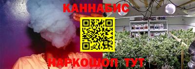 альфа пвп Донской