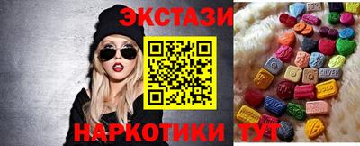 2c-b Дубна