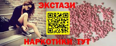 ПСИЛОЦИБИНОВЫЕ ГРИБЫ Кандалакша