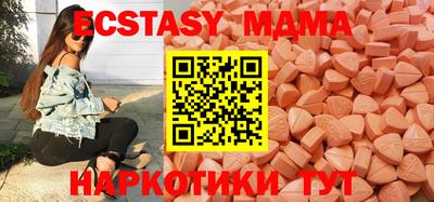 альфа пвп Донской