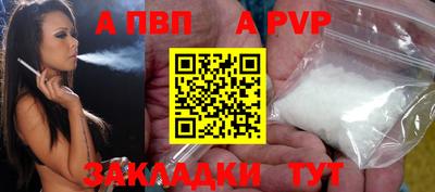 2c-b Дубна