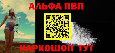 2c-b Дубна