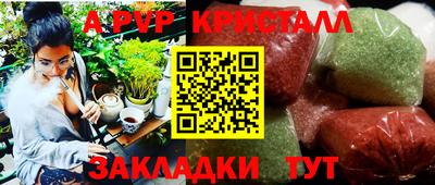 2c-b Дубна