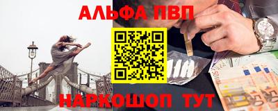 2c-b Дубна