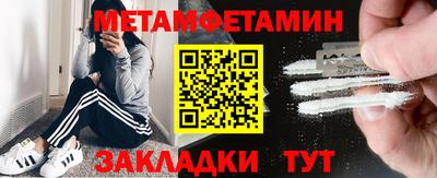 2c-b Дубна