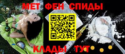 прущие грибы Донецк