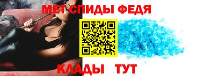 2c-b Дубна