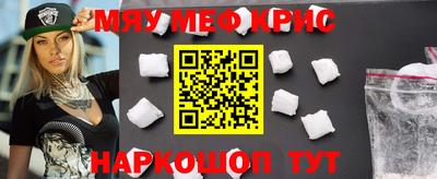 2c-b Дубна