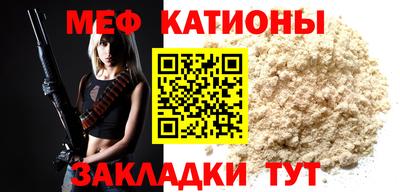 2c-b Дубна