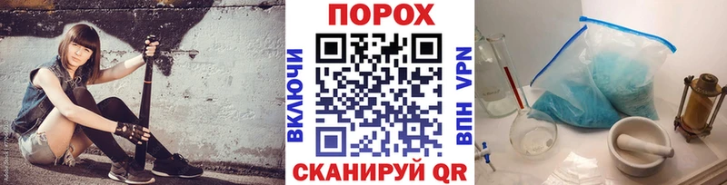 что такое наркотик  Люберцы  Первитин кристалл 