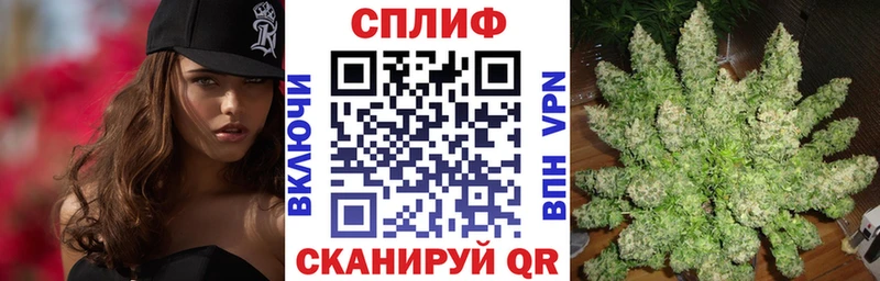 Бошки марихуана VHQ  купить закладку  Люберцы 